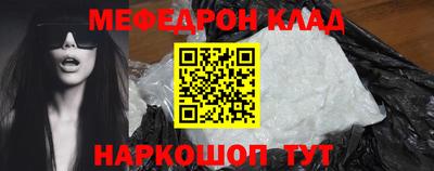 а пвп мука Братск