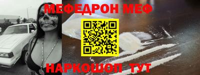 дмт Владивосток