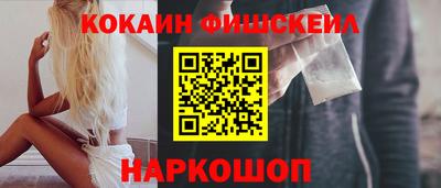 прущая мука Владикавказ