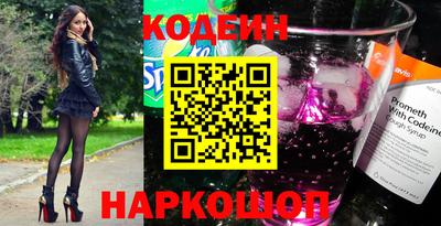 а пвп мука Братск