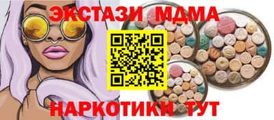 а пвп мука Братск