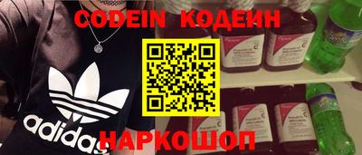 прущая мука Владикавказ