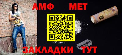 а пвп мука Братск