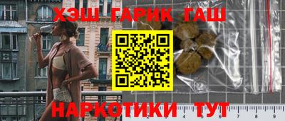 а пвп мука Братск