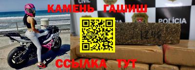 а пвп мука Братск