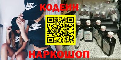 дмт Владивосток