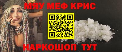 а пвп мука Братск
