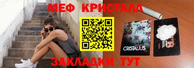 а пвп мука Братск