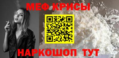 синтетический гашиш Владимир